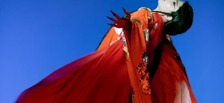 Emel Mathlouthi en concert au Quai à Angers le 8 octobre 2026