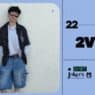 2vine-DJ-set_Joker's-club_22-octobre