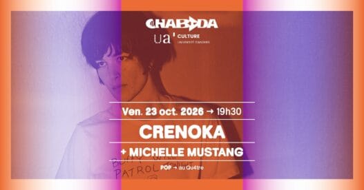 Crenoka_Michelle Mustang_23-octobre
